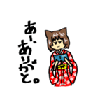 塩対応ネコ姫ちゃん（個別スタンプ：8）