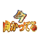 明るくトラブル報告（個別スタンプ：10）