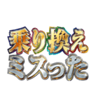 明るくトラブル報告（個別スタンプ：15）