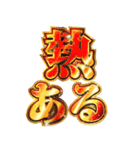 明るくトラブル報告（個別スタンプ：17）