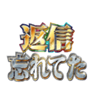明るくトラブル報告（個別スタンプ：20）