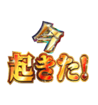 明るくトラブル報告（個別スタンプ：26）