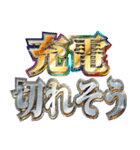 明るくトラブル報告（個別スタンプ：29）