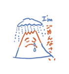 語る富士山（個別スタンプ：8）