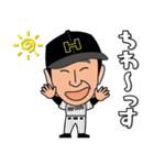 ひろしくん-02（個別スタンプ：1）