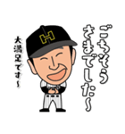 ひろしくん-02（個別スタンプ：3）