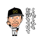 ひろしくん-02（個別スタンプ：4）