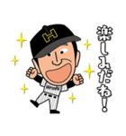 ひろしくん-02（個別スタンプ：5）
