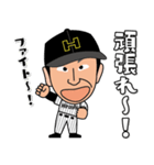 ひろしくん-02（個別スタンプ：8）