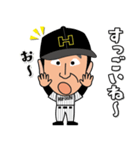 ひろしくん-02（個別スタンプ：9）