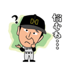 ひろしくん-02（個別スタンプ：11）