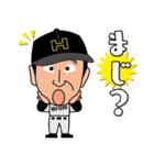 ひろしくん-02（個別スタンプ：14）