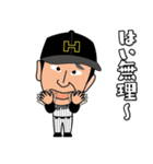 ひろしくん-02（個別スタンプ：16）