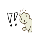 夢に出てきたやつら（個別スタンプ：9）