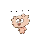 夢に出てきたやつら（個別スタンプ：11）