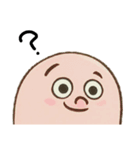 夢に出てきたやつら（個別スタンプ：14）