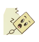 夢に出てきたやつら（個別スタンプ：15）