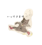 猫の額の庭ver.2（個別スタンプ：7）