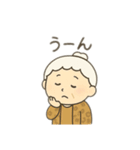 おじいちゃん＆おばあちゃん 日本語（個別スタンプ：6）