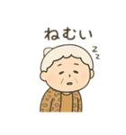 おじいちゃん＆おばあちゃん 日本語（個別スタンプ：12）