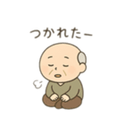 おじいちゃん＆おばあちゃん 日本語（個別スタンプ：16）
