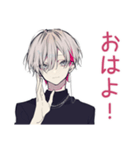 メンヘラ男子★病み期と回復期（個別スタンプ：2）