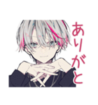 メンヘラ男子★病み期と回復期（個別スタンプ：3）