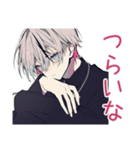 メンヘラ男子★病み期と回復期（個別スタンプ：4）