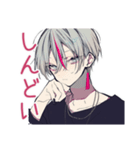 メンヘラ男子★病み期と回復期（個別スタンプ：5）
