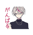 メンヘラ男子★病み期と回復期（個別スタンプ：8）
