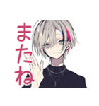 メンヘラ男子★病み期と回復期（個別スタンプ：10）