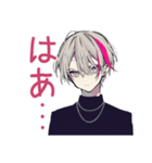 メンヘラ男子★病み期と回復期（個別スタンプ：11）