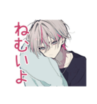 メンヘラ男子★病み期と回復期（個別スタンプ：13）