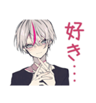 メンヘラ男子★病み期と回復期（個別スタンプ：17）