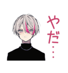 メンヘラ男子★病み期と回復期（個別スタンプ：18）