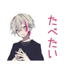 メンヘラ男子★病み期と回復期（個別スタンプ：20）