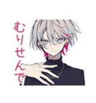 メンヘラ男子★病み期と回復期（個別スタンプ：23）