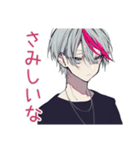 メンヘラ男子★病み期と回復期（個別スタンプ：25）