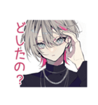 メンヘラ男子★病み期と回復期（個別スタンプ：26）