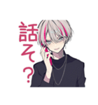 メンヘラ男子★病み期と回復期（個別スタンプ：27）