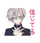 メンヘラ男子★病み期と回復期（個別スタンプ：28）