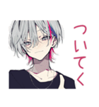 メンヘラ男子★病み期と回復期（個別スタンプ：29）
