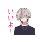 メンヘラ男子★病み期と回復期（個別スタンプ：30）