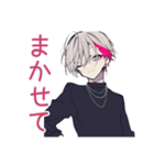 メンヘラ男子★病み期と回復期（個別スタンプ：31）