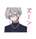 メンヘラ男子★病み期と回復期（個別スタンプ：32）