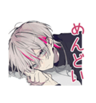 メンヘラ男子★病み期と回復期（個別スタンプ：33）