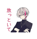 メンヘラ男子★病み期と回復期（個別スタンプ：35）