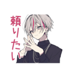 メンヘラ男子★病み期と回復期（個別スタンプ：37）