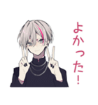 メンヘラ男子★病み期と回復期（個別スタンプ：39）