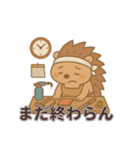 彫金あるあるハリネズミ（個別スタンプ：10）